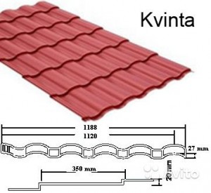 Металлочерепица Квинта